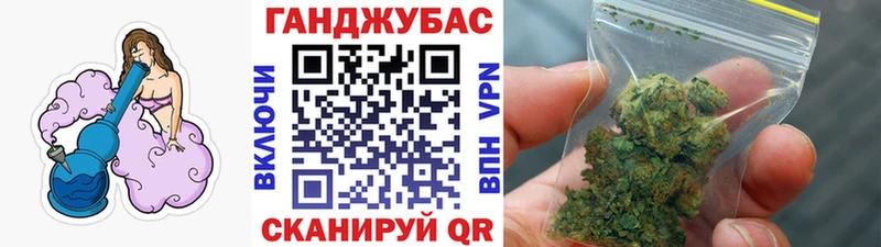 Где можно купить наркотики Ростов-на-Дону Гашиш Альфа ПВП Меф Галлюциногенные грибы Кодеин АМФЕТАМИН Конопля