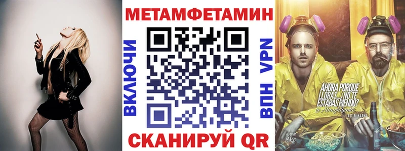 АМФ 98% Ростов-на-Дону