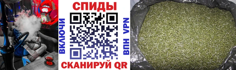Бутират буратино Ростов-на-Дону