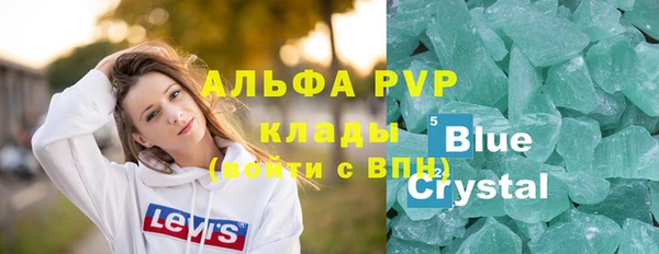 МДПВ Зерноград