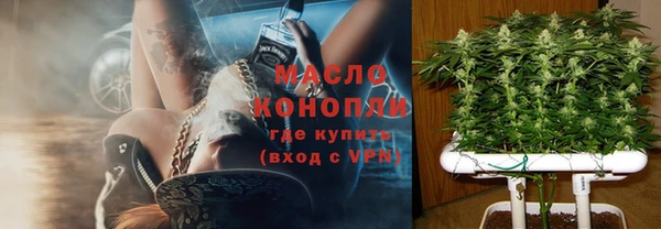 МДПВ Зерноград