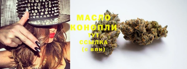 a pvp Заводоуковск