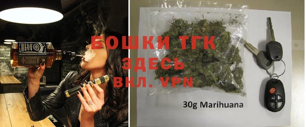 кокаин VHQ Зеленокумск