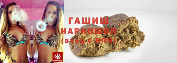 a pvp Зеленодольск
