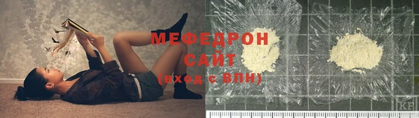 кокаин VHQ Зеленокумск