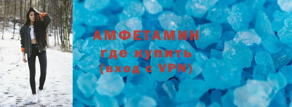кокаин VHQ Зеленокумск