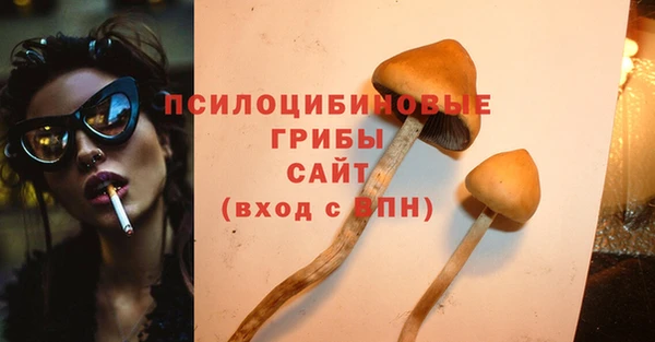 кокаин VHQ Зеленокумск