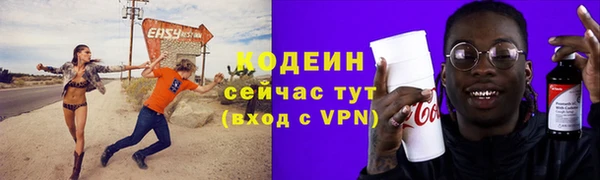 кокаин VHQ Зеленокумск