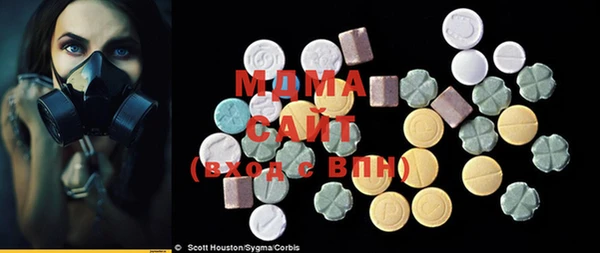 МДПВ Зерноград
