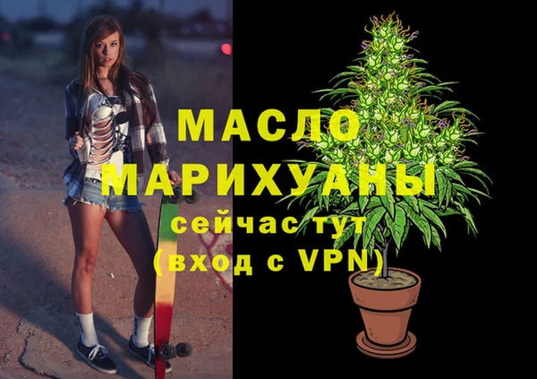 кокаин VHQ Зеленокумск