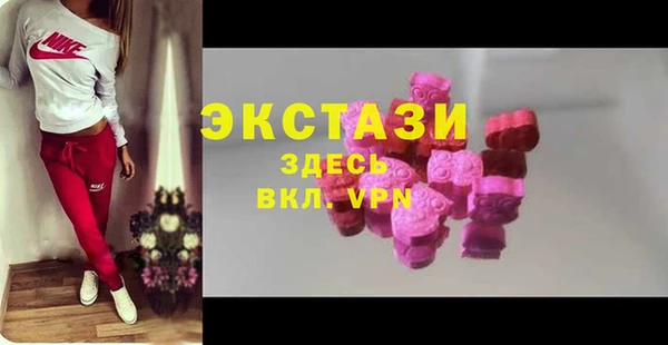 a pvp Зеленодольск