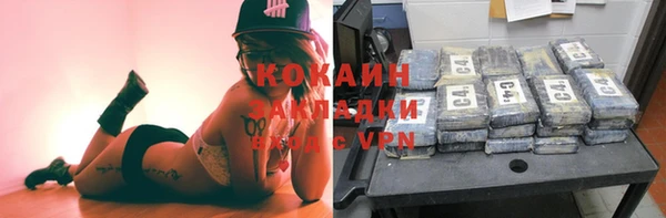 a pvp Зеленодольск