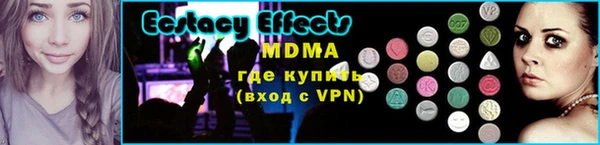 a pvp Зеленодольск