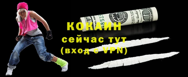 МДПВ Зерноград