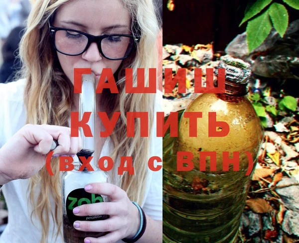 МДПВ Зерноград