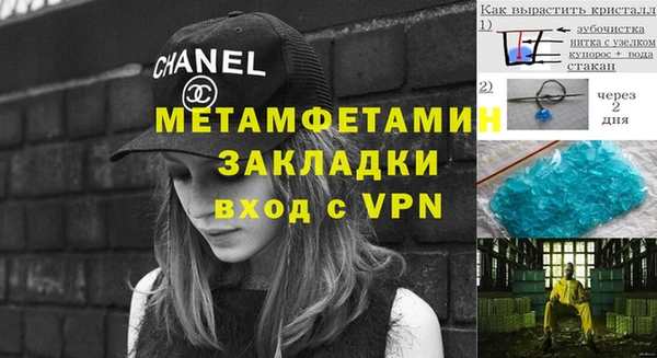МДПВ Зерноград