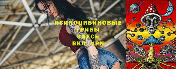 кокаин VHQ Зеленокумск