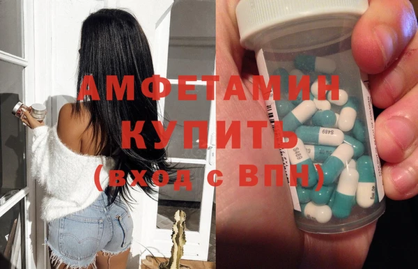 МДПВ Зерноград
