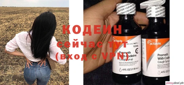 a pvp Зеленодольск