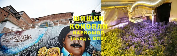 кокаин VHQ Зеленокумск