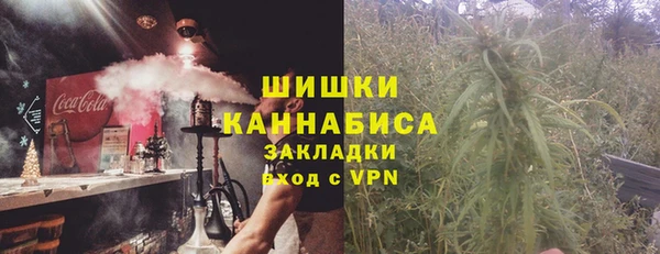 кокаин VHQ Зеленокумск