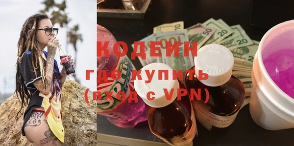 a pvp Зеленодольск