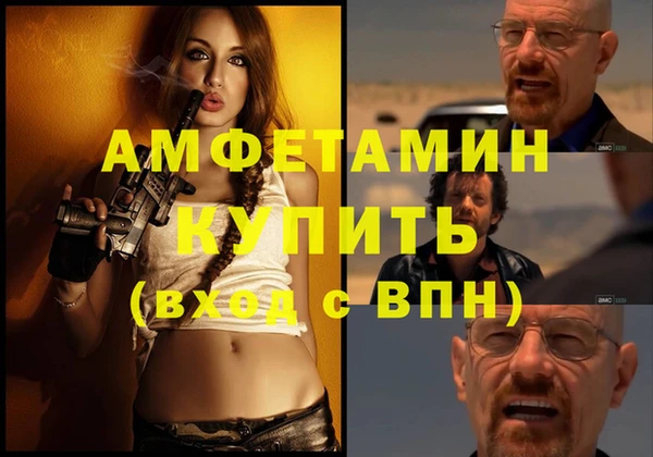 МДПВ Зерноград