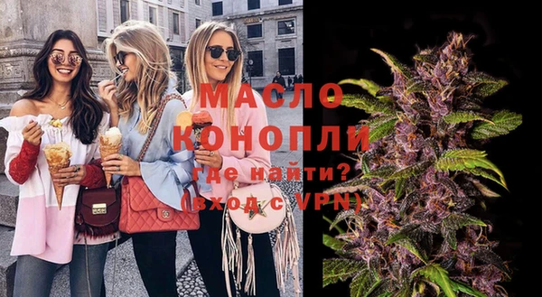 МДПВ Зерноград