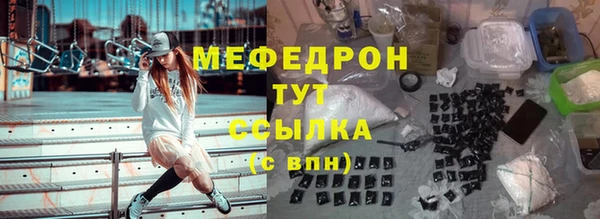 кокаин VHQ Зеленокумск
