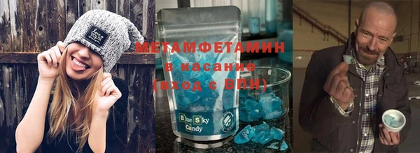 МДПВ Зерноград
