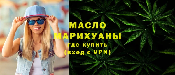 a pvp Зеленодольск