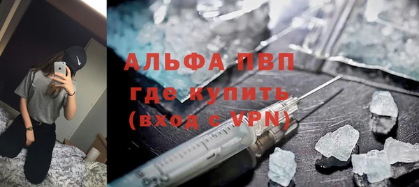 a pvp Зеленодольск