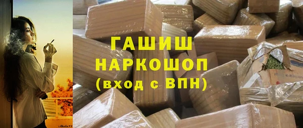 МДПВ Зерноград
