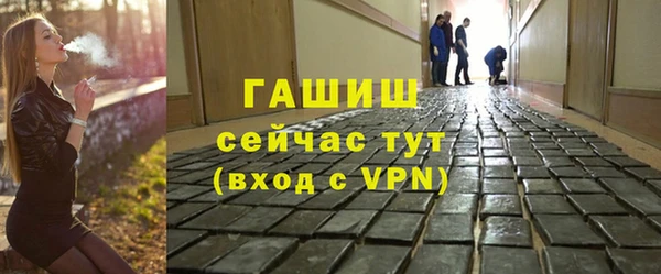 кокаин VHQ Зеленокумск