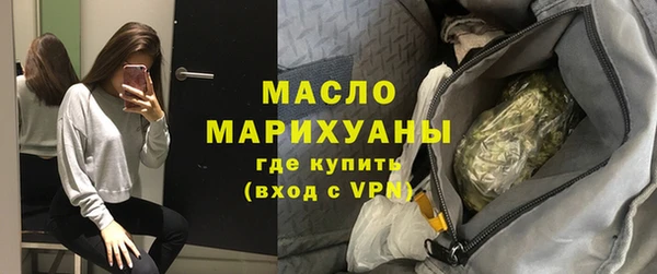 МДПВ Зерноград