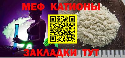 гашиш Заводоуковск