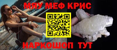 гашиш Заводоуковск