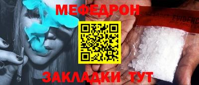 гашиш Заводоуковск