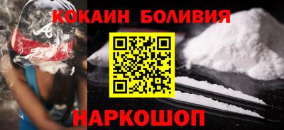 трава Заволжье