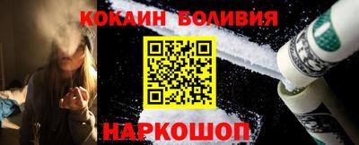 трава Заволжье
