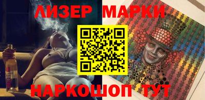 гашиш Заводоуковск