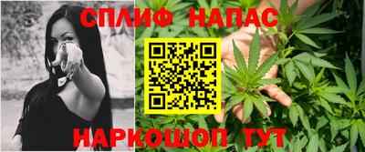 МДМА Жуковский