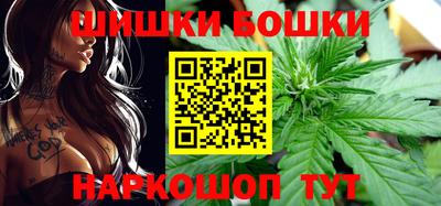 трава Заволжье