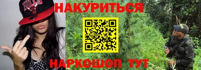 дмт Свободный