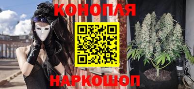 гашиш Заводоуковск