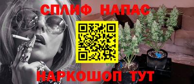 трава Заволжье