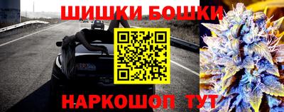 гашиш Заводоуковск
