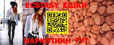 гашиш Заводоуковск