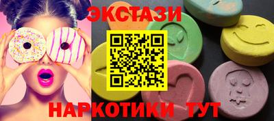 гашиш Заводоуковск