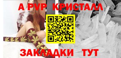 не бодяженный Северобайкальск